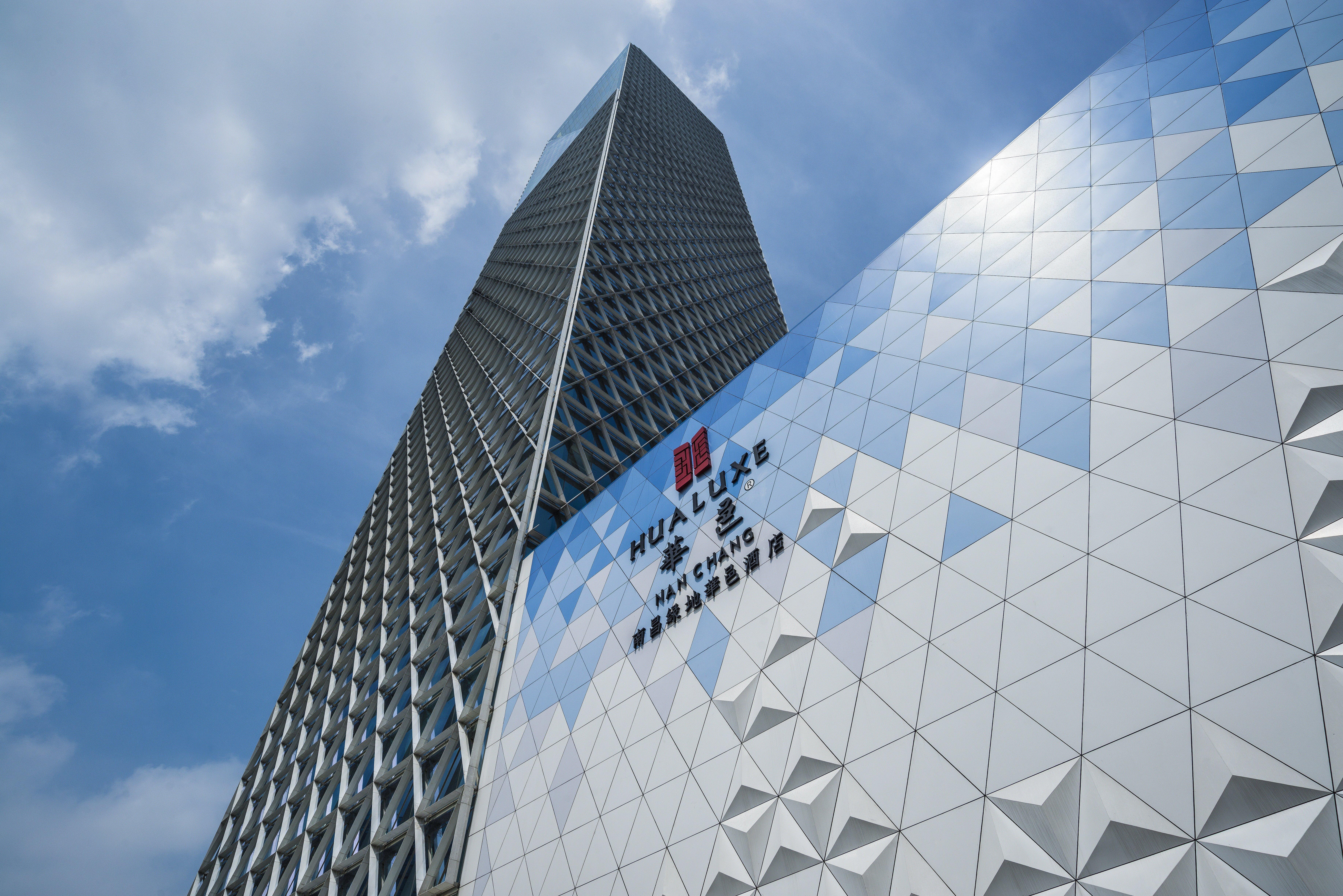 Hualuxe Hotels & Resorts Nanchang High-Tech Zone Εξωτερικό φωτογραφία