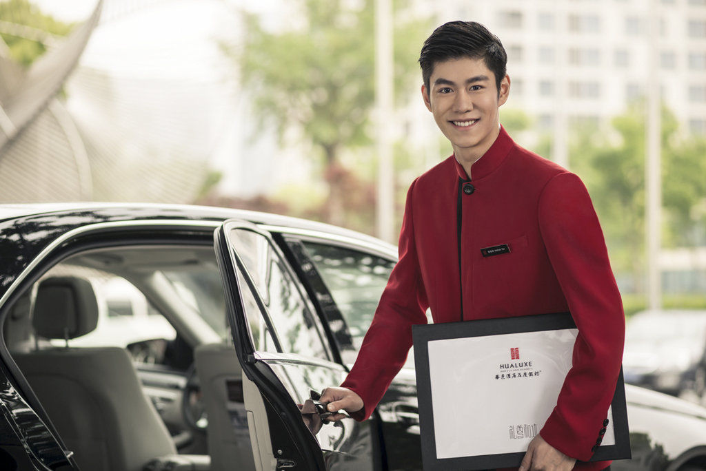Hualuxe Hotels & Resorts Nanchang High-Tech Zone Εξωτερικό φωτογραφία